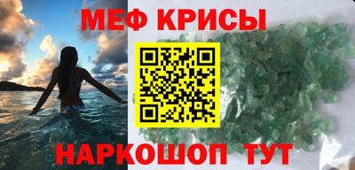 ГАЛЛЮЦИНОГЕННЫЕ ГРИБЫ Волжск
