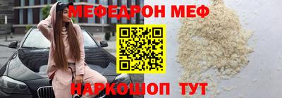 ГАЛЛЮЦИНОГЕННЫЕ ГРИБЫ Волжск