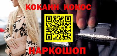 ГАЛЛЮЦИНОГЕННЫЕ ГРИБЫ Волжск