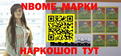 mix Волгодонск