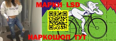 меф Волжский