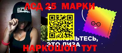 меф Волжский