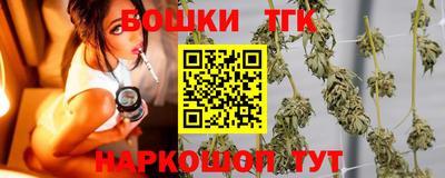 меф Волжский