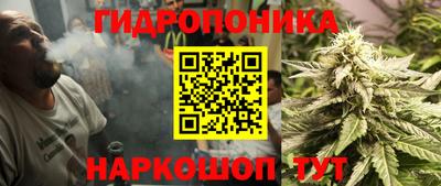 меф Волжский
