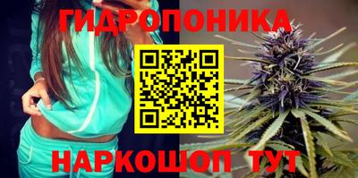 mix Волгодонск