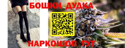mix Волгодонск