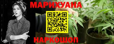 mix Волгодонск