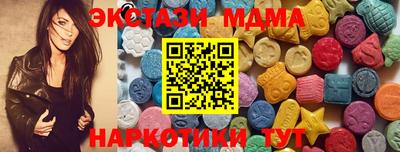 меф Волжский