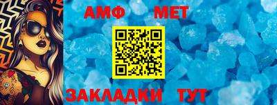 ГАЛЛЮЦИНОГЕННЫЕ ГРИБЫ Волжск
