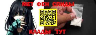 mix Волгодонск