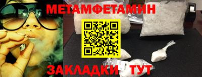 mix Волгодонск