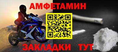 ГАЛЛЮЦИНОГЕННЫЕ ГРИБЫ Волжск