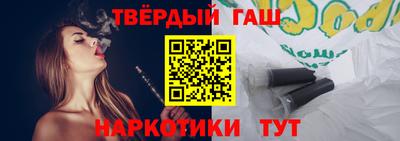 mix Волгодонск