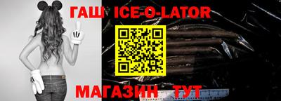меф Волжский