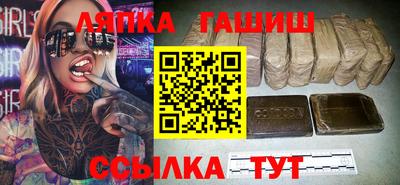 mix Волгодонск