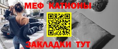 ГАЛЛЮЦИНОГЕННЫЕ ГРИБЫ Волжск