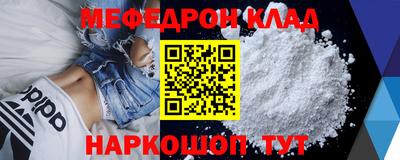 ГАЛЛЮЦИНОГЕННЫЕ ГРИБЫ Волжск