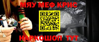 mix Волгодонск